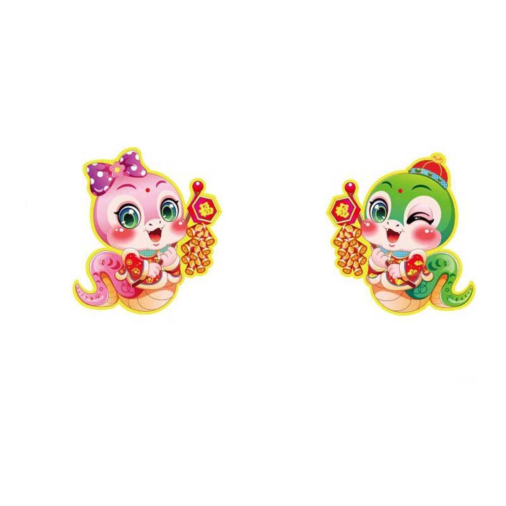 2025 New Year Chinese New Year Decorations Chinese Ornaments Spring Festival Supplies  Men/Women