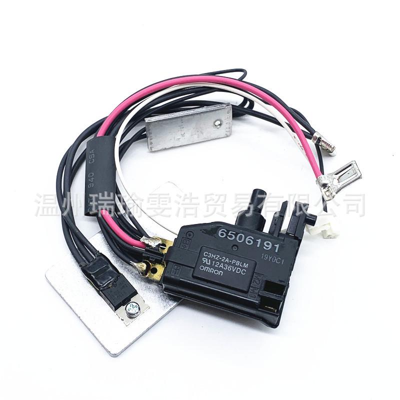 

Makita 650619-1 Switch for BHR262/BHR261T Rotary Hammer Accessories
