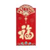 6pcs Blessings Printing Chinese New Year Red Envelope Hot Stamping HongBao Creative Red Packet  2025