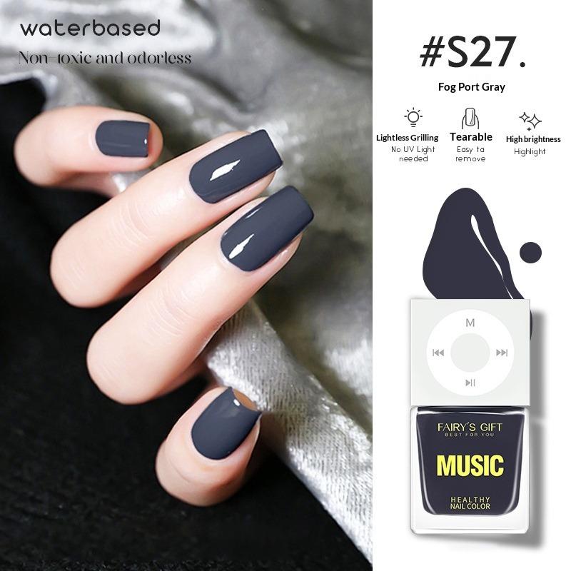 Water-based Nail Polish, No Baking Required, Long-lasting, Quick-drying, Peelable, Odorless, Brightens Hands and Feet.