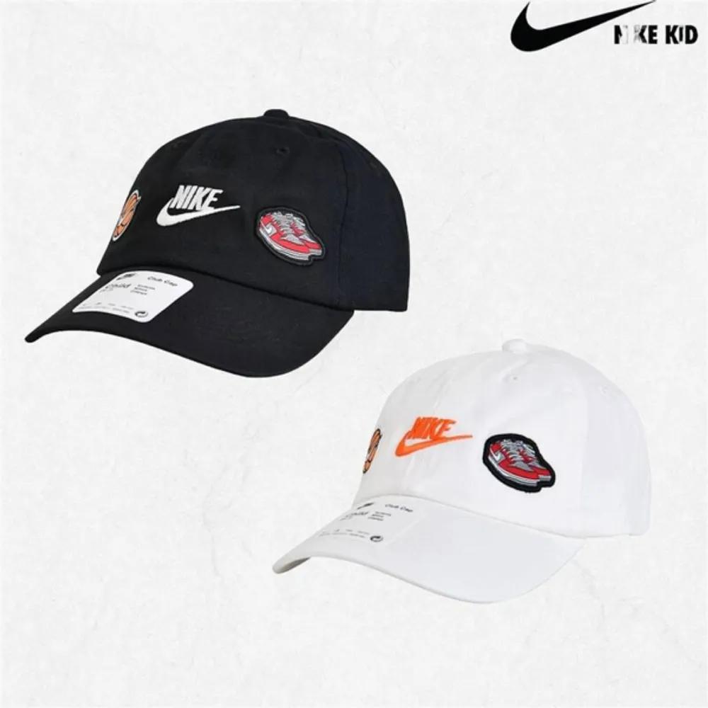 Patch Club Cap (Select 1 of 2) Ages 4-7 A261CA259P 2549576 White (WH)