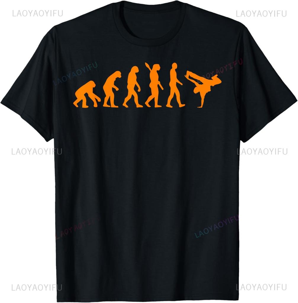 Funny Break Dancer Gift Break Dancing Hip-Hop Street Dance T-Shirt Mens Clothing Mens T Shirt Funny Shirt Casual Ropa Hombre