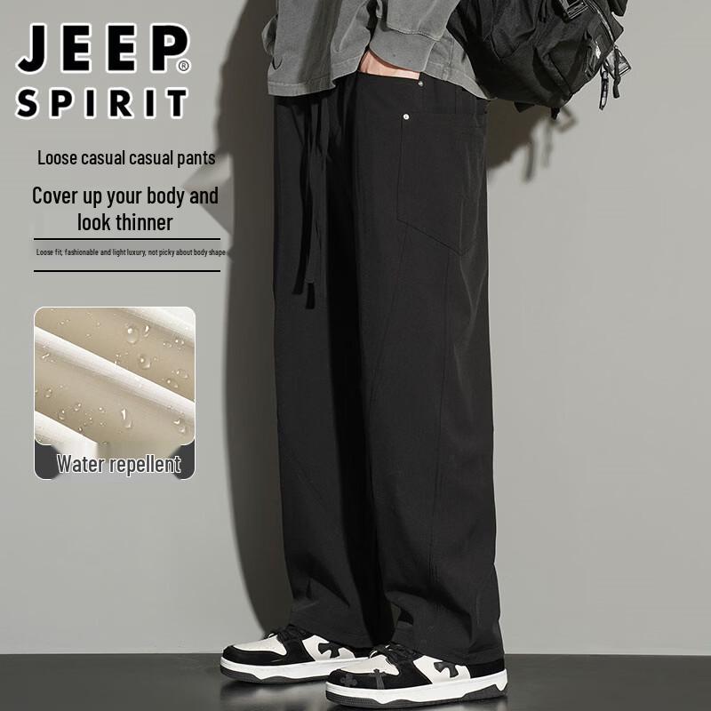 Мужские свободные прямые брюки-карго JEEP SPIRIT L