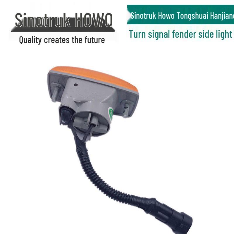 Howo Light Truck Turn Signal Fender Side Lamp for Heavy Duty Vehicles Standard