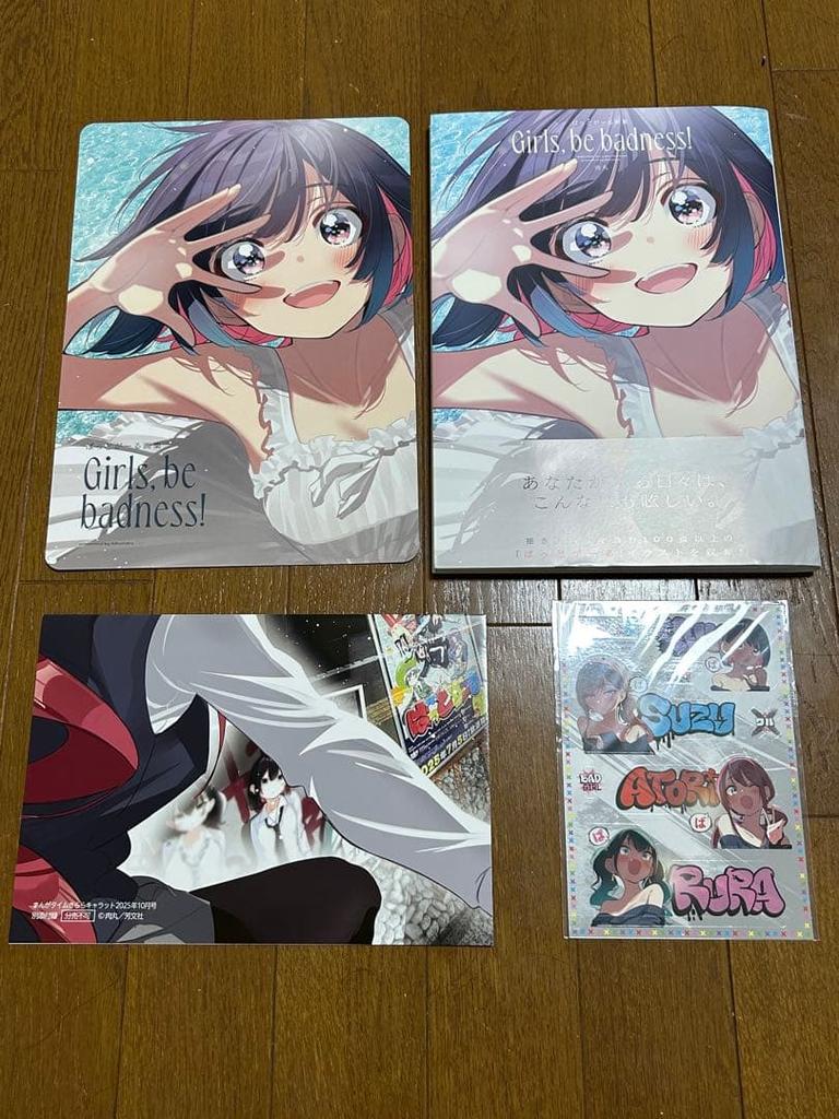 [USED] Bad Girl Artbook Animate Bonus Sticker