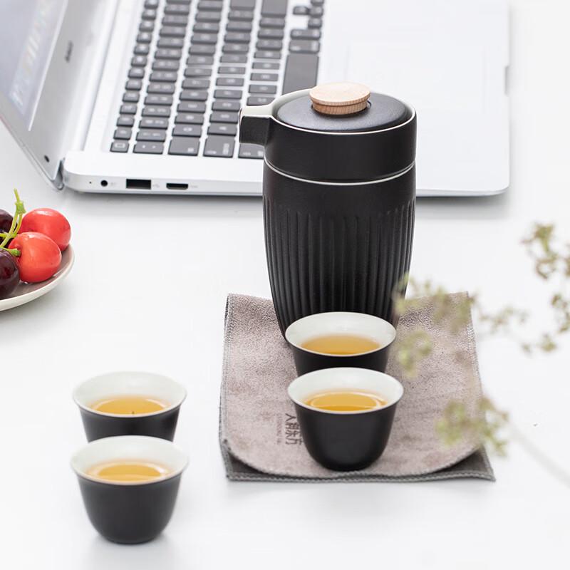DARUNYAO Portable Quick Brewing Ceramic Tea Set