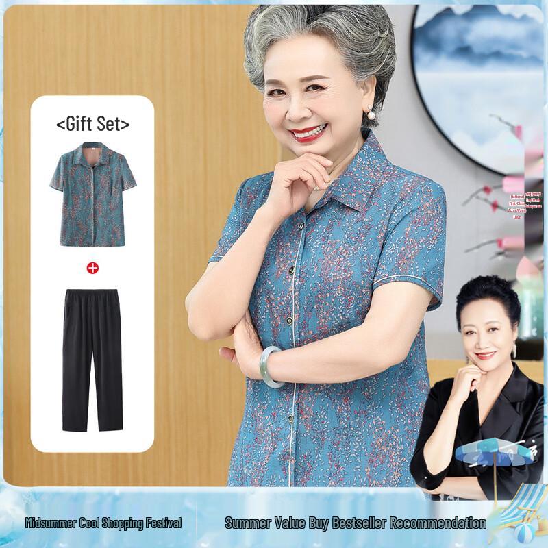 Datang Furen Women s Summer Short-Sleeve Set 3XL
