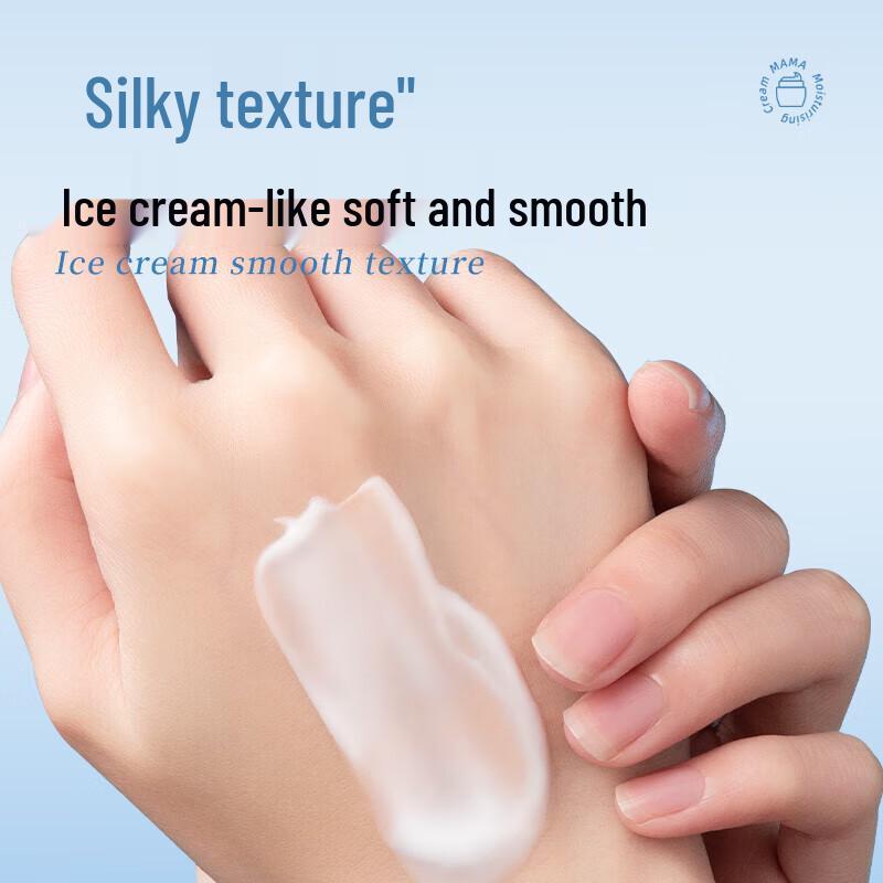 MAXAM Moisturizing Cream & Spiced Beef Sauce Bundle