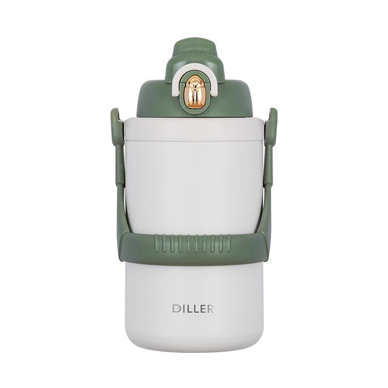 Dileber Home Insulated Water Bottle