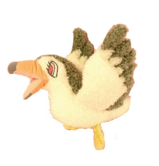 Pee Pee Albatross Plush Toy Width 25cm