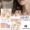 [PACARON] Pair Necklaces, Matching Couple Rings, Heart Design, Gift Case & Paper Bag Included, Platinum ([Men's] White Zirconia + Silver - [Women's]