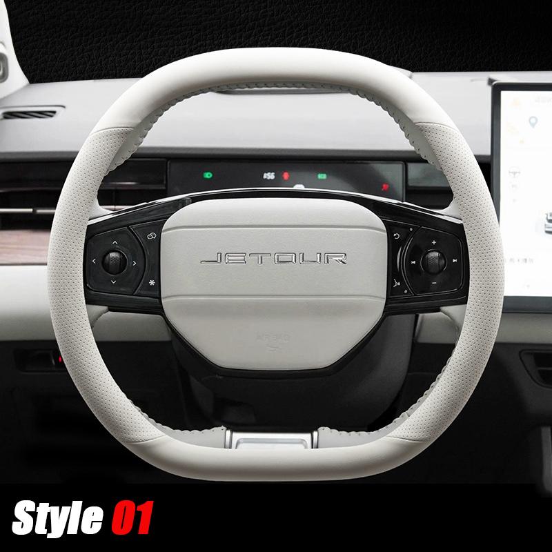 Car Steering Wheel Cover Wrap for Jetour Dashing Pro Plus Max    2024 2025 Ultra Thin Suede Leather Anti Slip