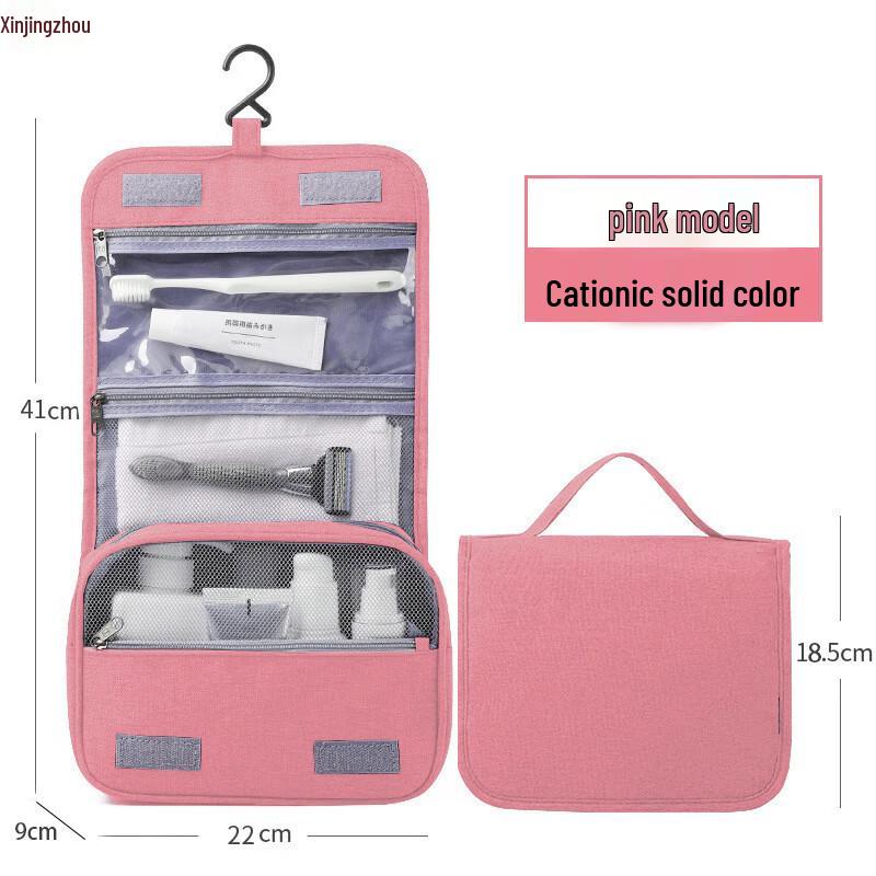 Waterproof Foldable Travel Toiletry Bag