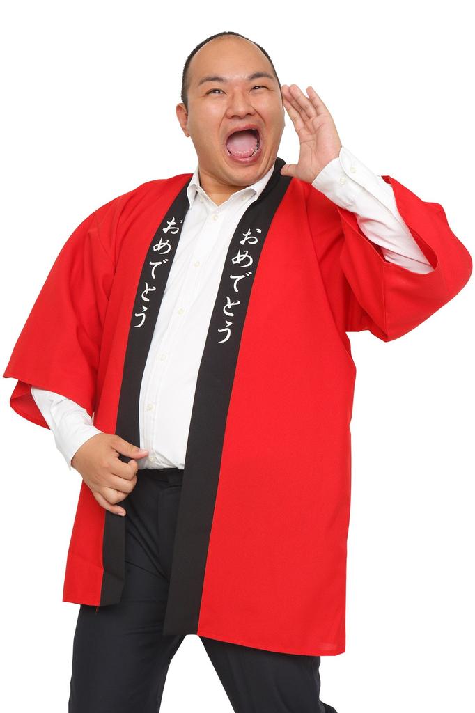 Happy Duty Happy Celebration Unisex kostým Červený unisex