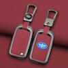 Car Flip Remote Key Case Cover Holder Shell Fob For Faw Jiefang J6P J7 J6L Jh6 Zinc Alloy Leather Protect Keychain Accessories