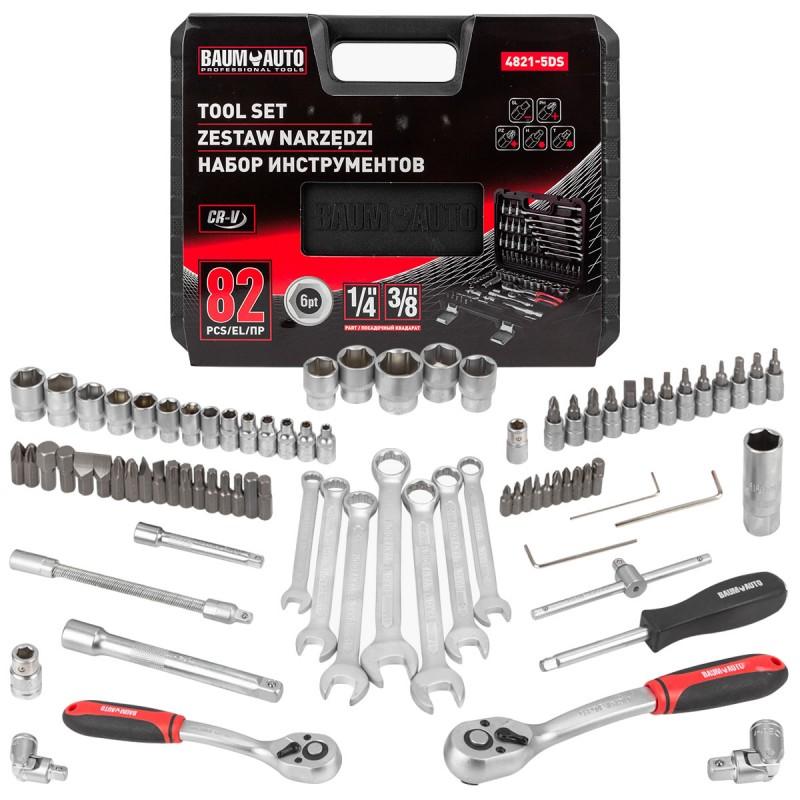 Tool case, wrench tool set 4-22mm, 82 pcs