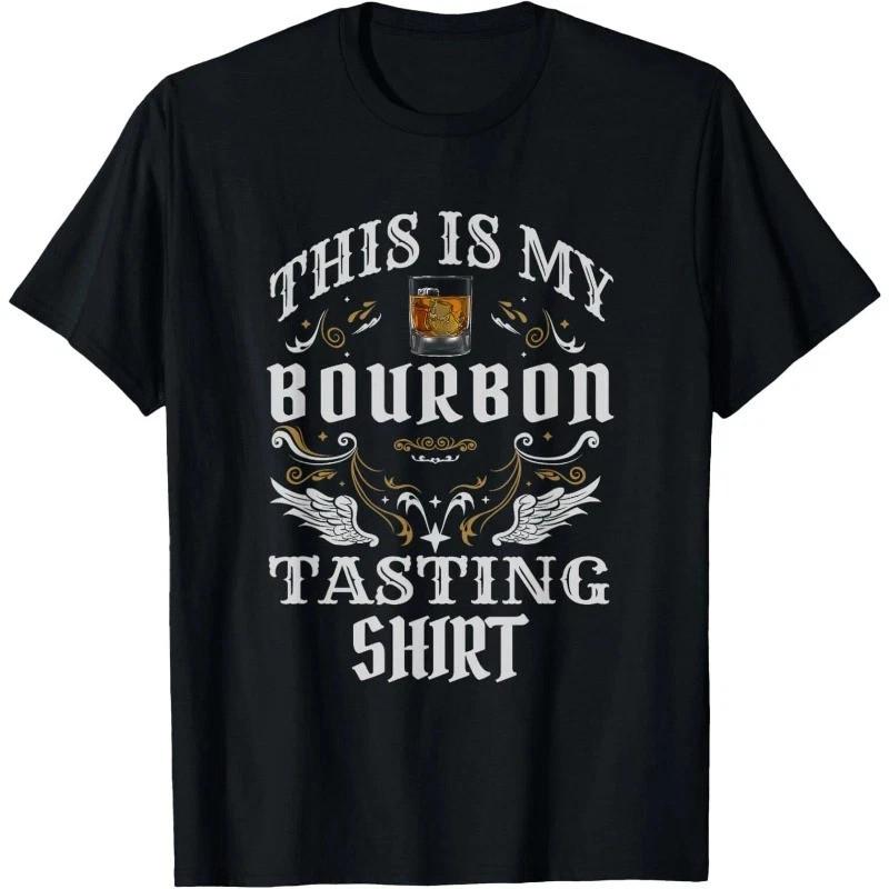 Funny Whiskey This Is My Bourbon Tasting Design Unisex T-Shirt L