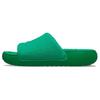 Slip-Resistant Slide Slippers Women's Green