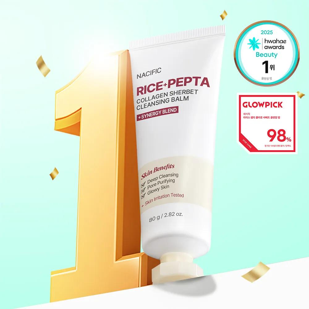 NACIFIC Rice Pepta Collagen Sherbet Cleansing Balm 80g