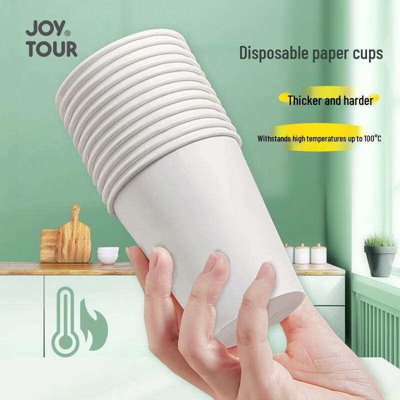 JOYTOUR Thickened Disposable Paper Cups