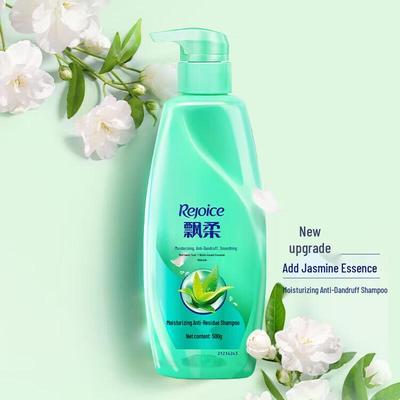 Rejoice Moisturizing Anti-Dandruff Shampoo