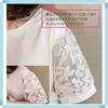 Blouse with Printed Organza and Lace 1/2style Women's T-Shirt Sleeves, See-Through (L, White)