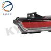 High-Quality Rear Bumper Light for Land Rover Range Rover RR22 (Right), LR152295, KYGER