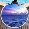 Natural Scenery Sea Rock Round Beach Towel, Ocean Theme Beach Blanket,Soft Absorbent Quick Dry Pool Towel Portable Picnic Mat