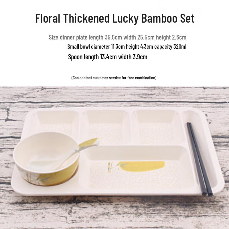 Commercial Melamine Six-Compartment Serving Tray