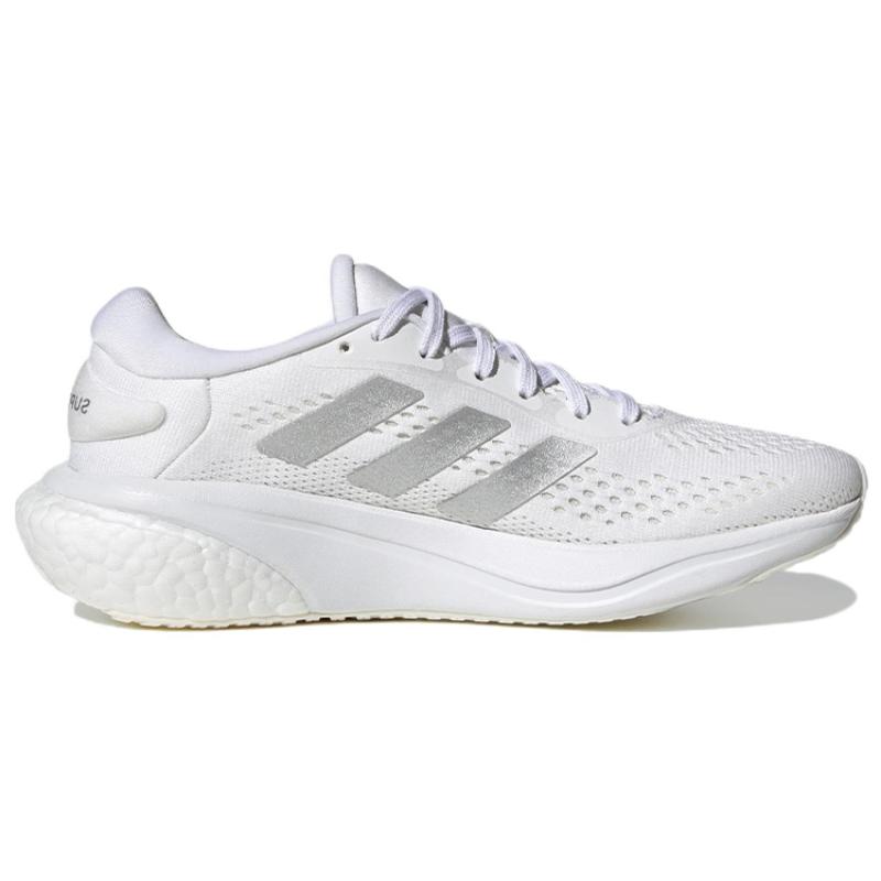 Adidas Supernova 2 'White Silver Metallic' Women's Sneakers GZ6939