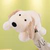 Cute Cute Pet Dudu Dog Plush Toy Puppy Lying Dog Throw Pillow Doll Healing Doll Girlfriend Gift