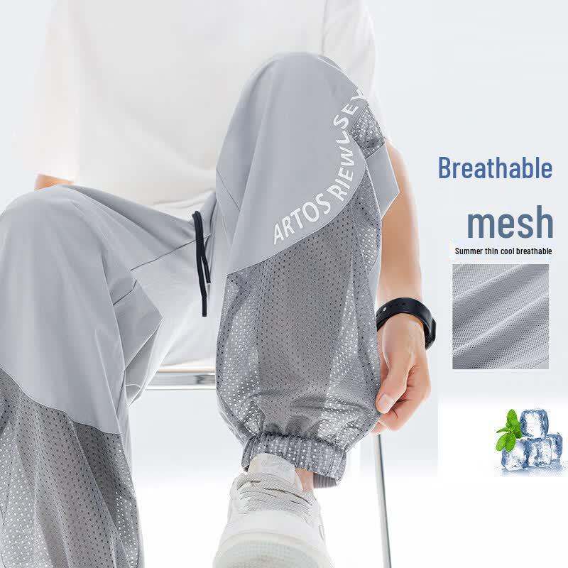 FAIR SPORT Men's Ice Silk Mesh Summer Casual Pants