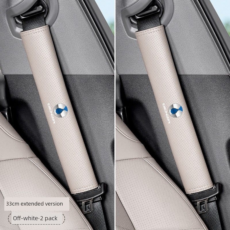 Denza Car Seatbelt Shoulder Pad D9N7N8Ln9Z9Gt Anti-Neck Strain Anti-Clothing Wear Protection Cover Extended Length