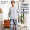 Men's Long-Sleeve Pajama Set - Casual Wearable Two-Piece for Autumn/Winter