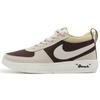 Book 1 Cushioning Slip Resistant Low Top Basketball Shoes Men's Beige White Brown FJ4250-100(Team57-)