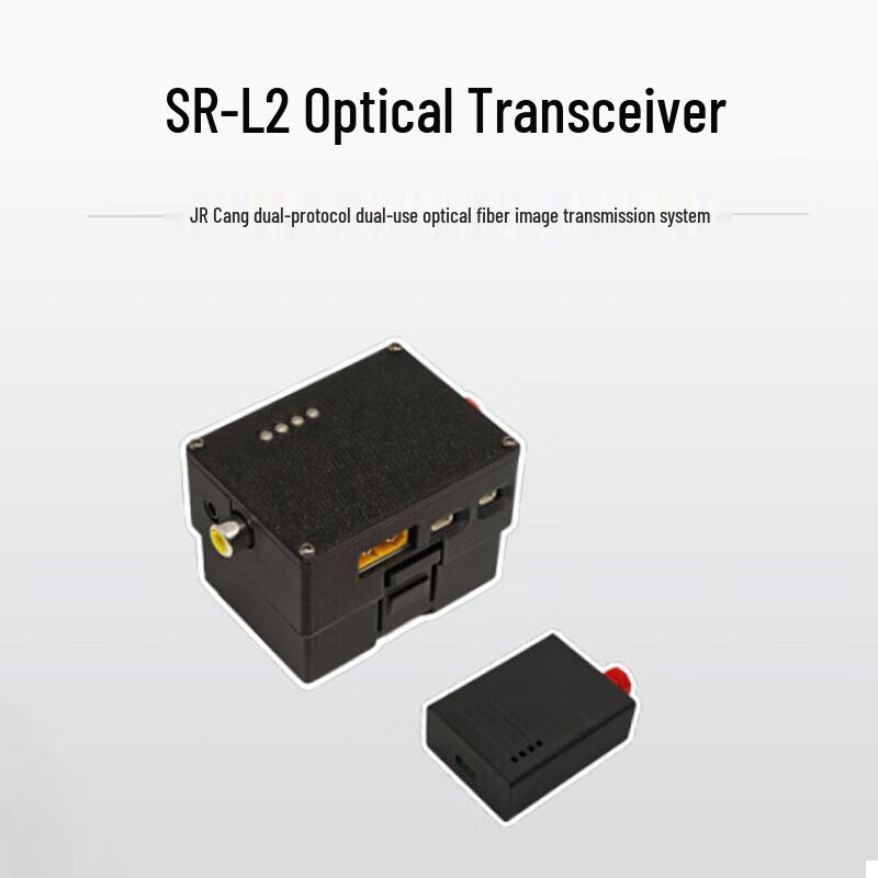FPV Drone Optical Fiber Long-Range Communication System