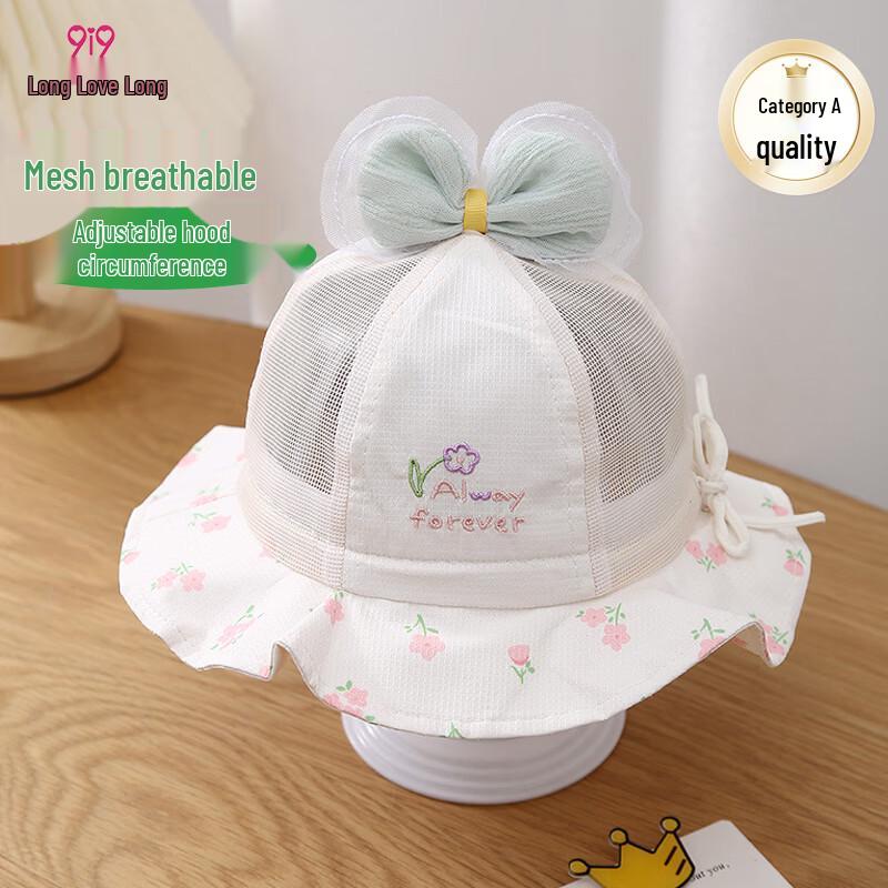 9i9 Baby Girl Summer Floral Bucket Hat with Bow - 0-6 Months