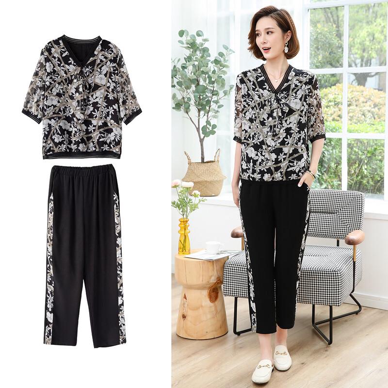 SIFONE Women s Printed Casual Two-Piece Set 3XL