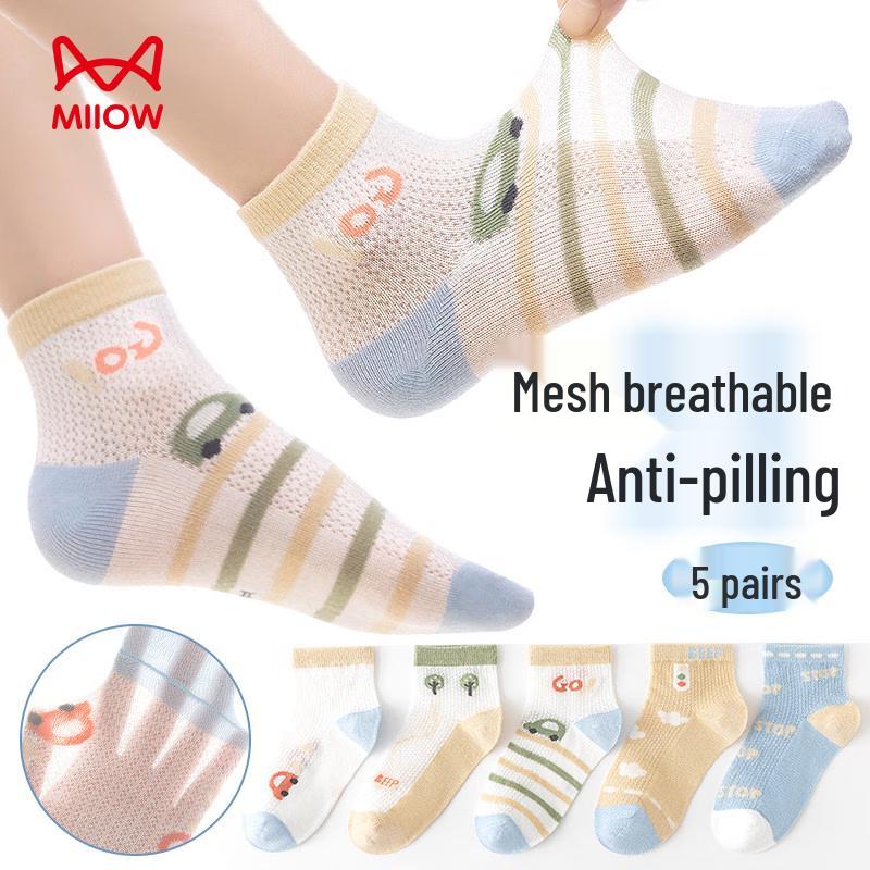 Miiow Kids Boys Summer Thin Mesh Cotton Ankle Socks (5 Pairs) L разноцветный