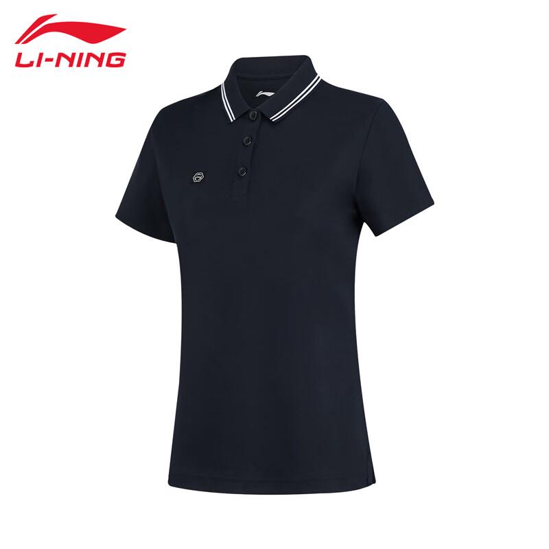 Li-Ning Women s Fitness Polo T-shirt T086 S
