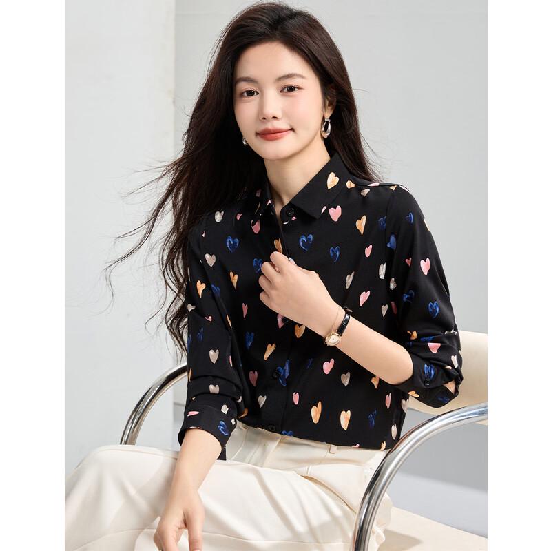ORIGIN Women s Loose Fit Printed Cardigan M чёрный