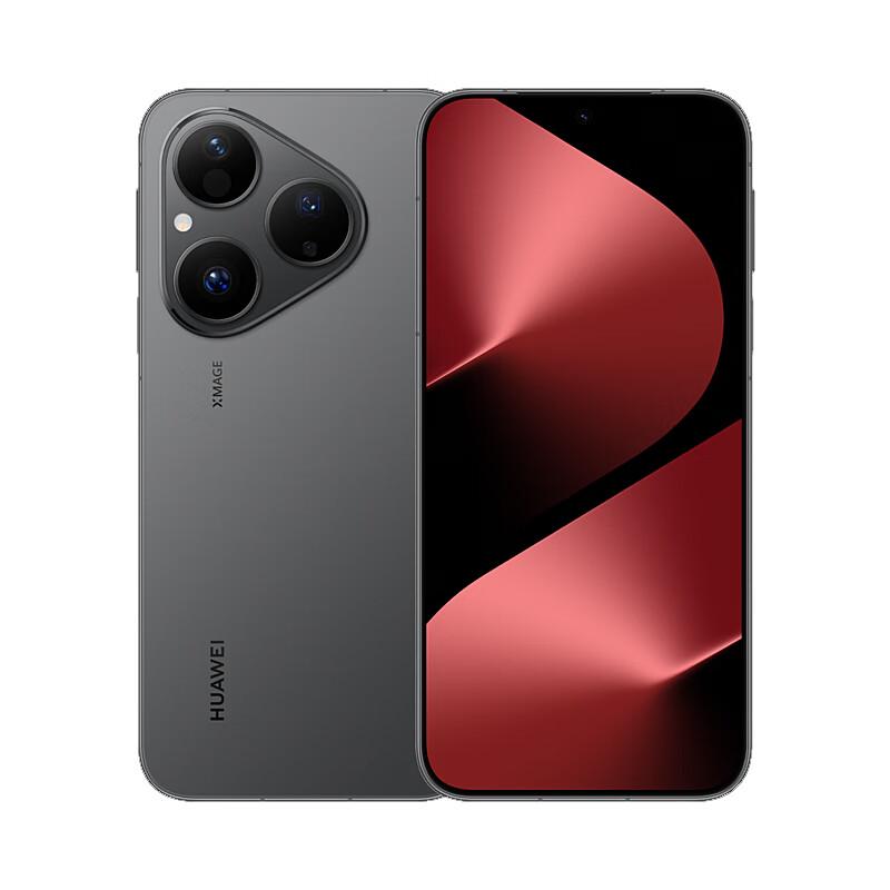 HUAWEI Pura 80 (CN version)