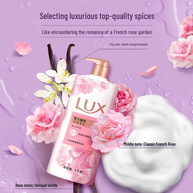 Lux Elegant Fragrance Shower Gel