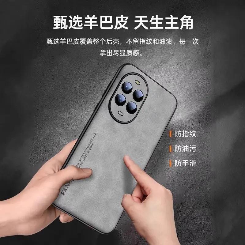Applicable To Huawei Nova11pro Mobile Phone Case, the New Nova11ultra Sheepskin Simple Anti-drop  Case, Tide