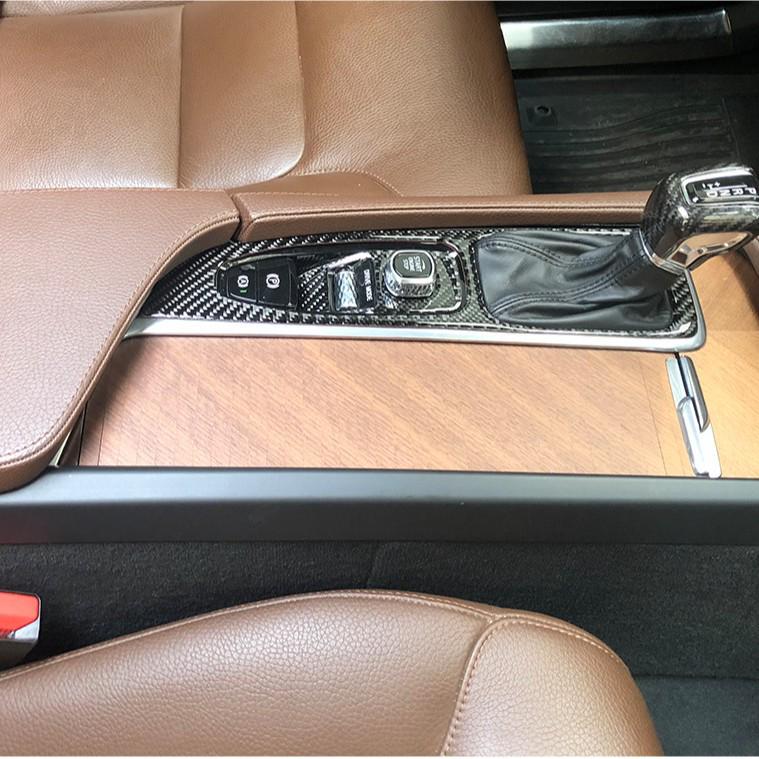 Real Carbon Fiber Gear Shift Frame for Volvo XC60/S60/V60: Center Console Panel Interior Sticker