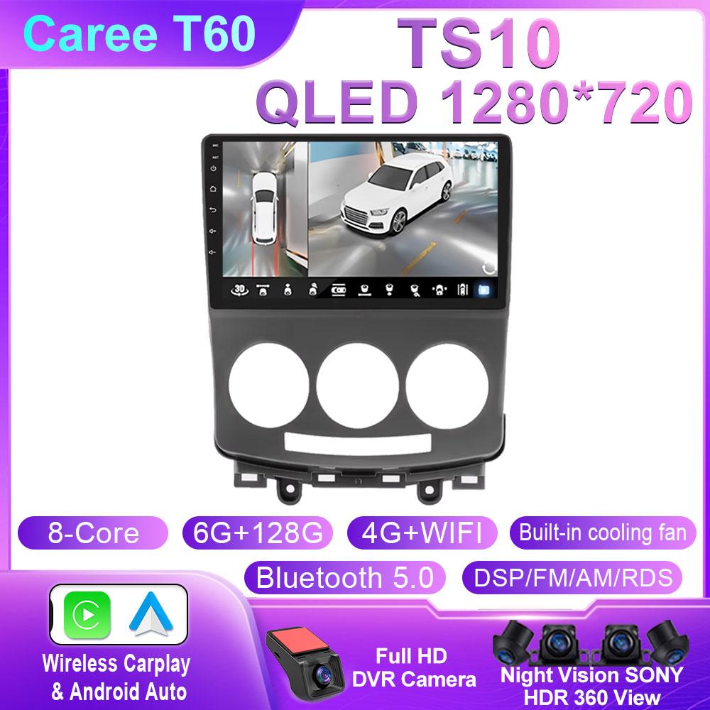 Car Radio For Mazda 5 2005 - 2010 WIFI 4G BT Car Multimedia Video Player GPS Autoradio Wireless CarPlay Android Auto DSP No 2din