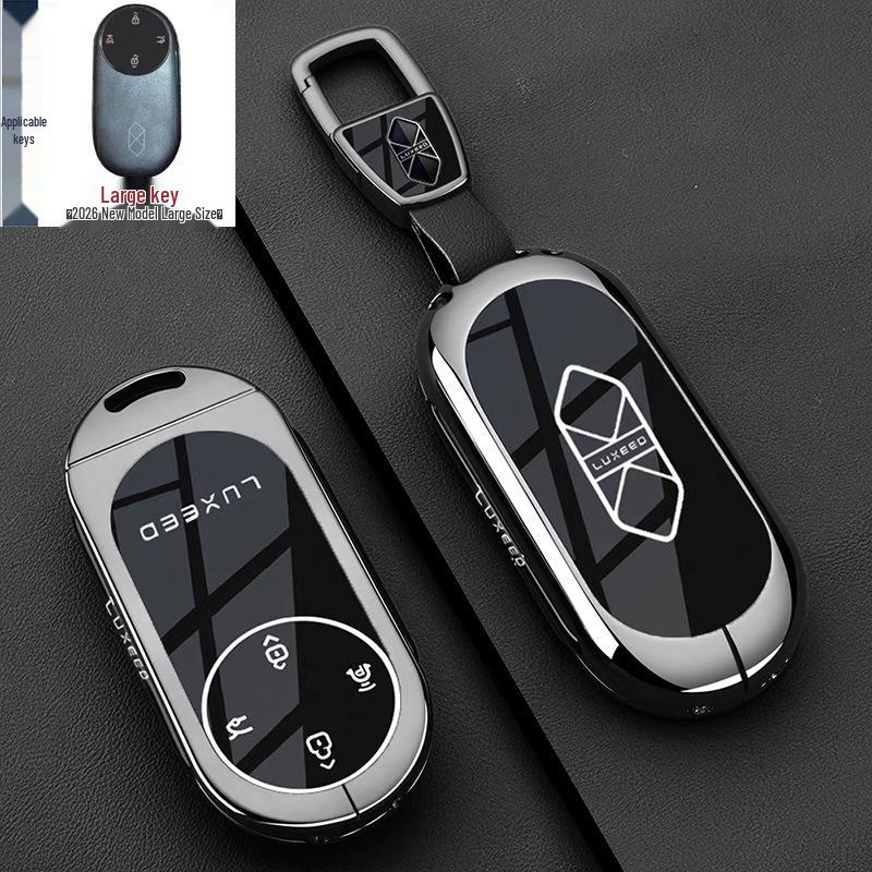 Huawei Luxeed S7 Key Case with Bluetooth Mechanical Car Bag Buckle for R7 25/2026 Model