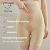 Flarixa Body Shapers femmes Shorts de sécurité taille haute façonnage culotte 5d Suspension magique pantalon hanche ascenseur ventre sous-vêtements amincissants