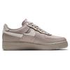 Nike Air Force 1 Lxx 'Malt' Damesneakers DH3869-200