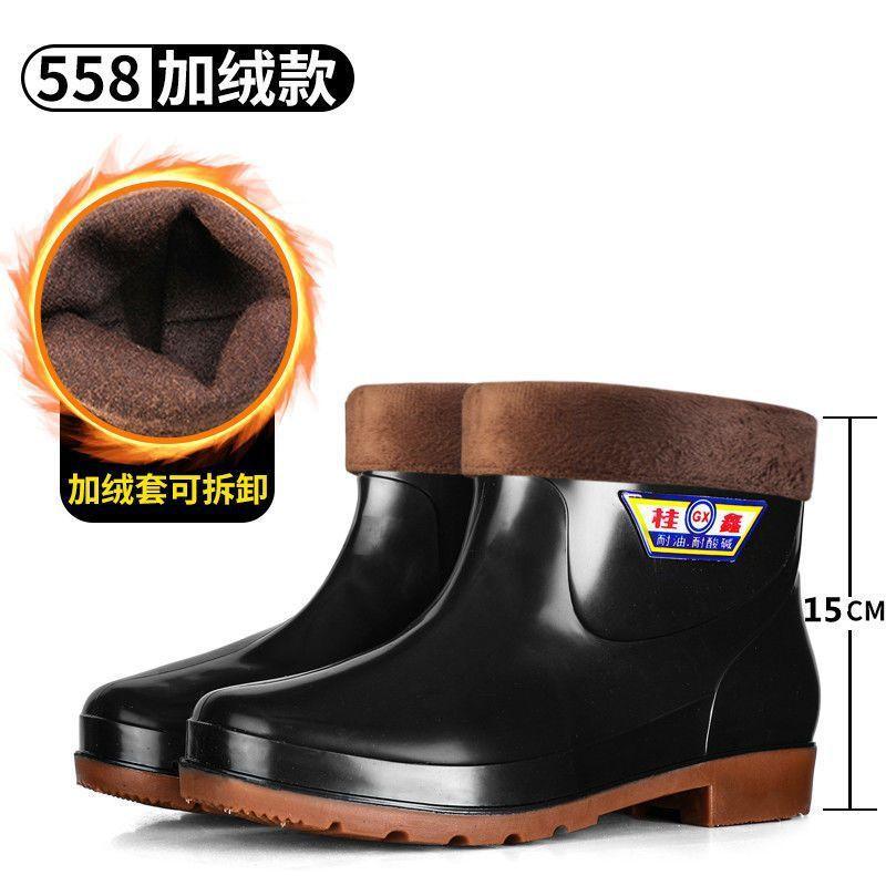 Winter warm waterproof snow boots men's and women's short boots non-slip rain shoes men's medium tube thickened velvet cotton shoes cotton boots